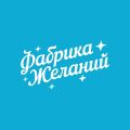 Открытки оптом по РФ от производителя (5 фотографий)
