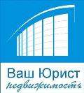 Риэлторские услуги - продажа, покупка, сопровождение сделок(Уфа) фотография